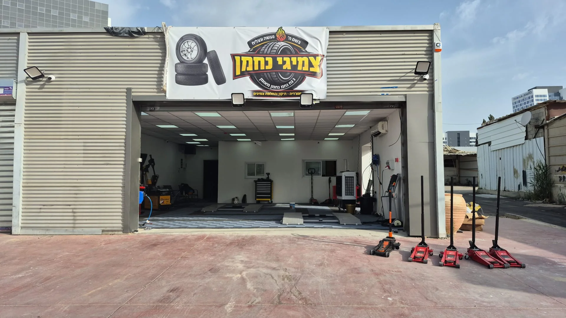 מדריך צמיגים בבאר שבע