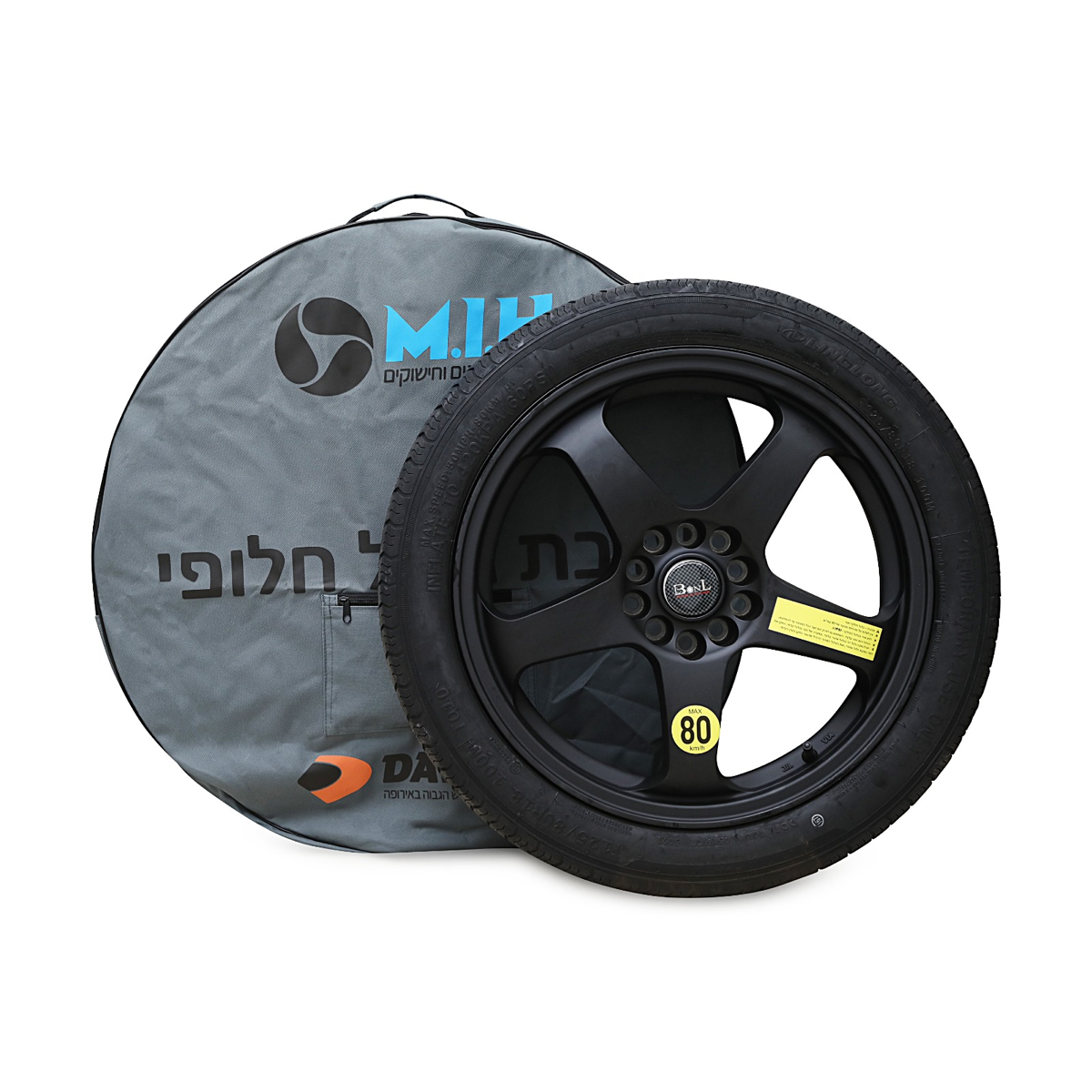 גלגל ספייר קומפלט – חישוק מגנזיום 16″